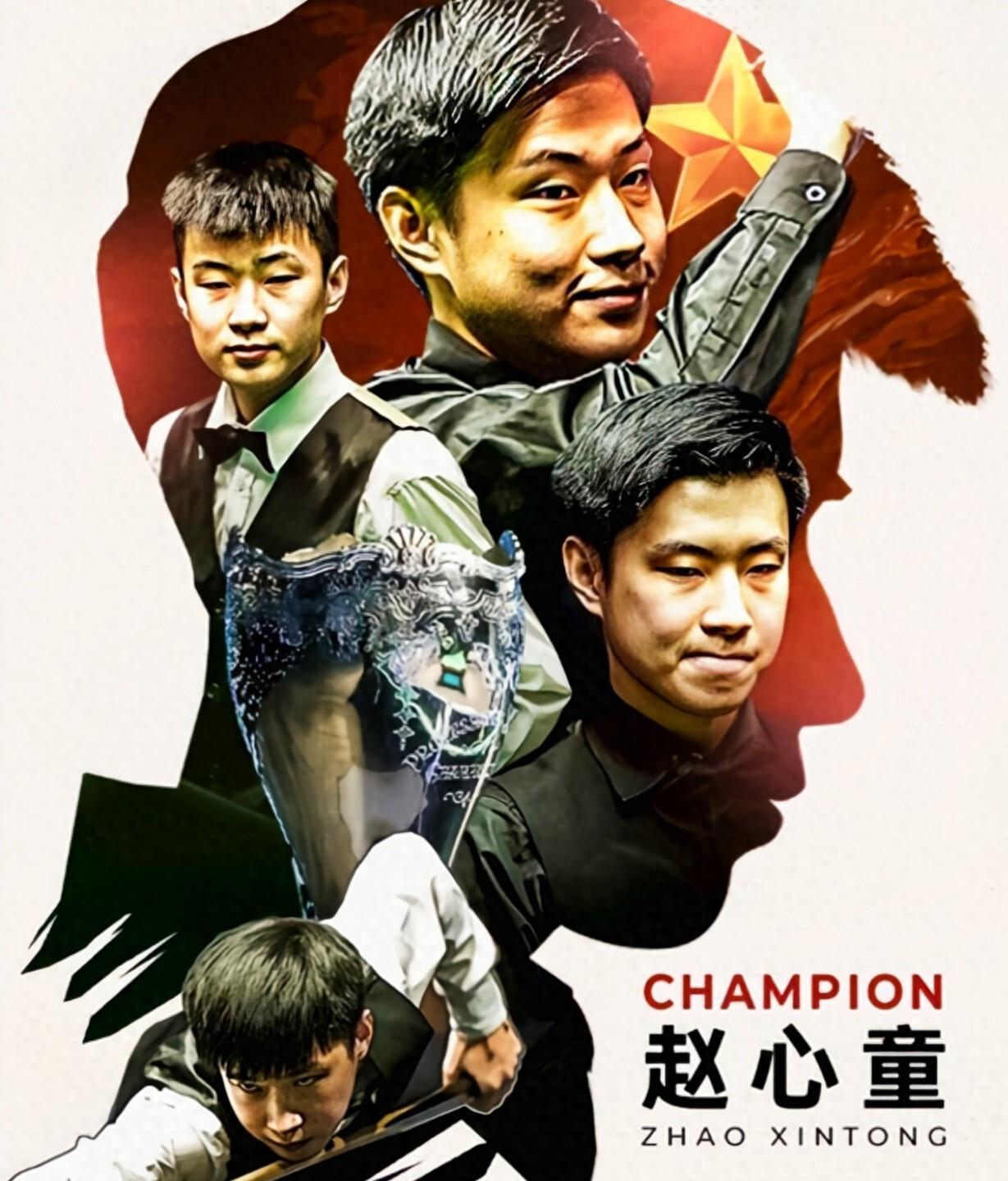 球员不仅需 球员不仅需