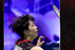 育赛事公正 育赛事公正