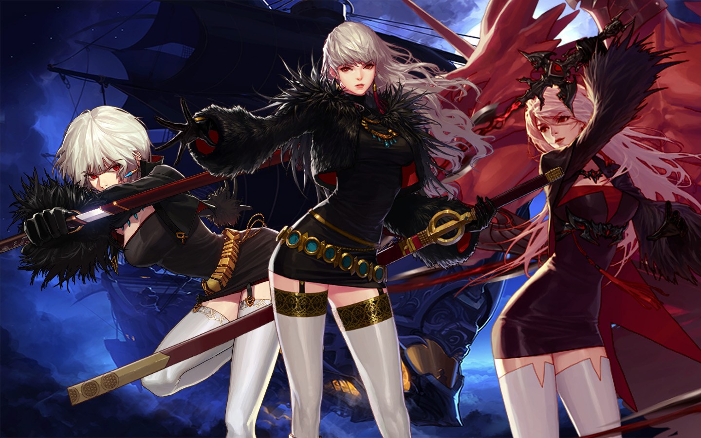 交易完成后 交易完成后