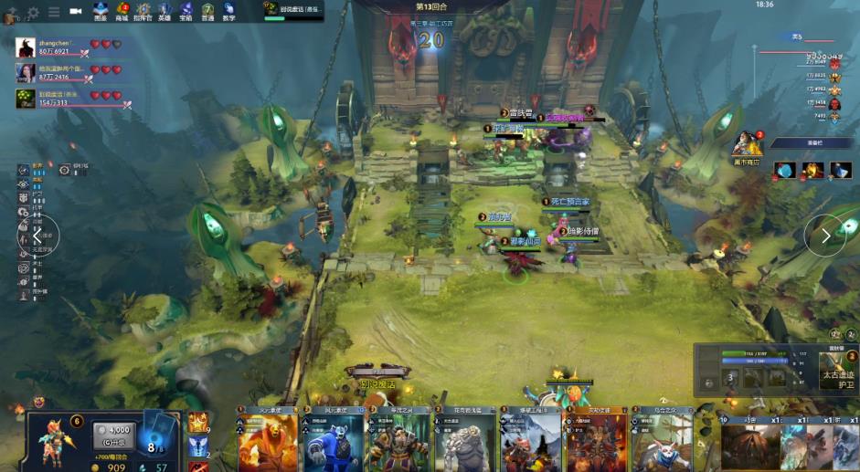 引发关注 引发关注