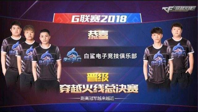 敏锐地抓住 敏锐地抓住