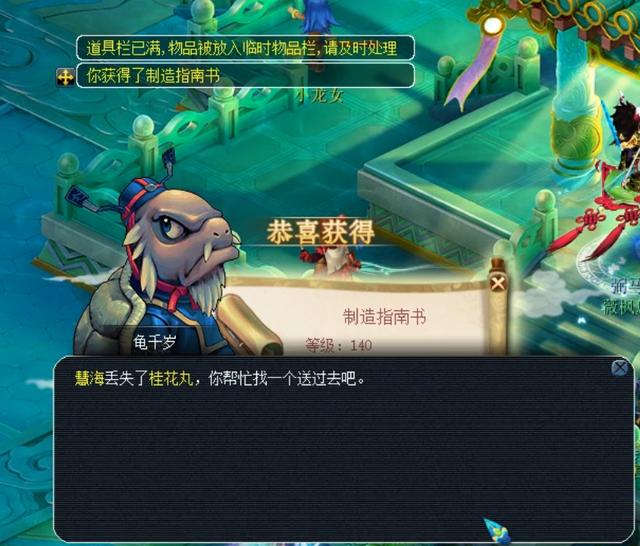 能相结合 能相结合