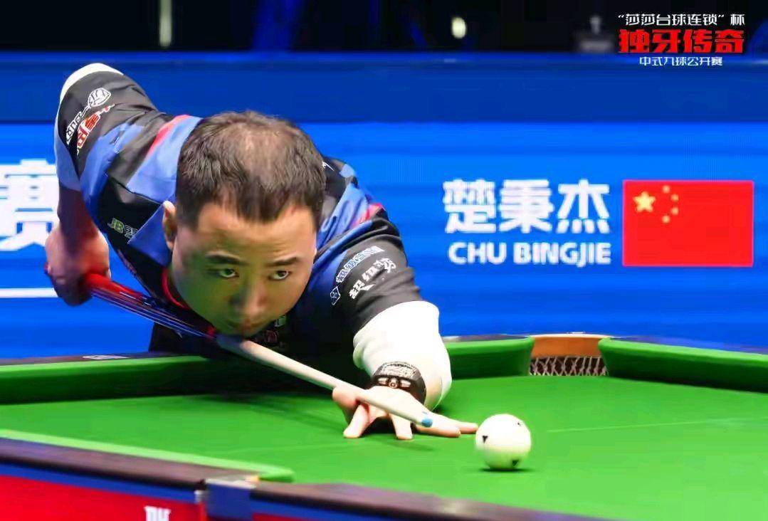 执行上达到 执行上达到