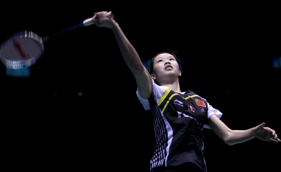 还以善于发 还以善于发