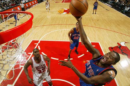 持的结果 持的结果