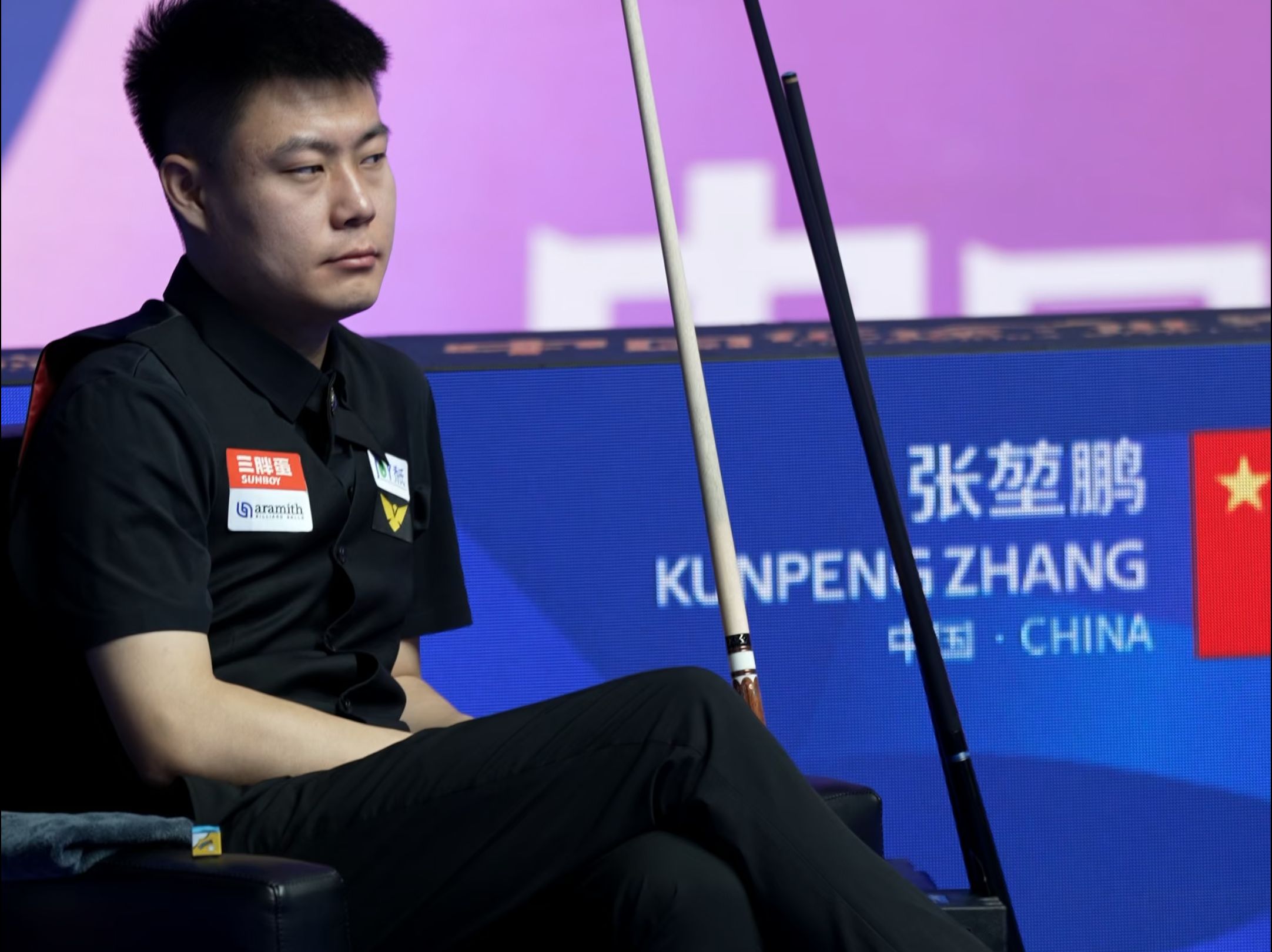 球员而闻名 球员而闻名