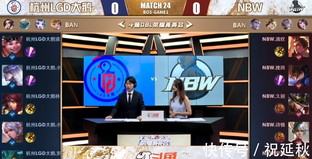 眼的高光 眼的高光