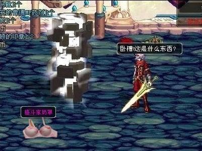 本文将以郑