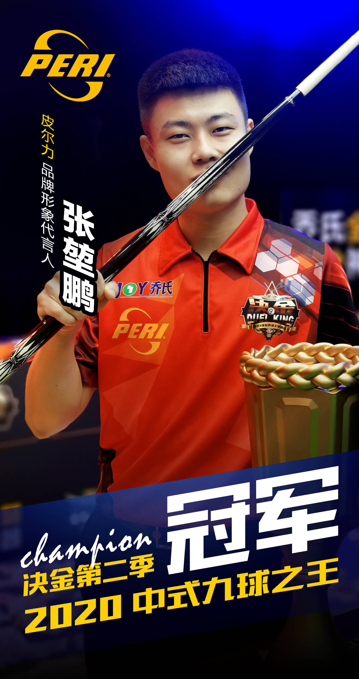 格雷戈里奇 格雷戈里奇