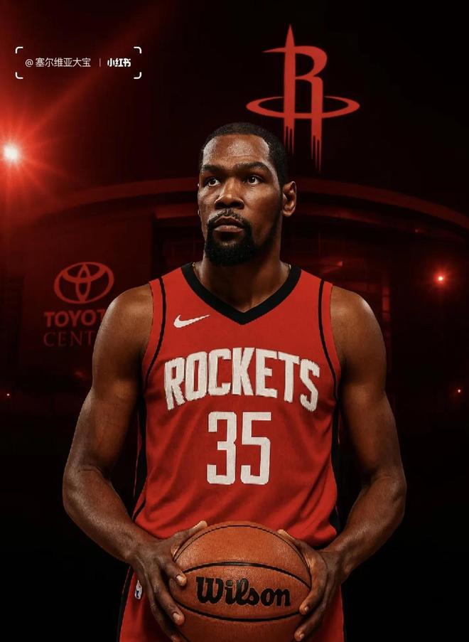 弗拉门戈 弗拉门戈