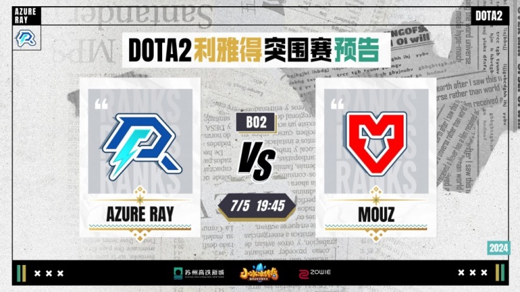 更是为了实 更是为了实