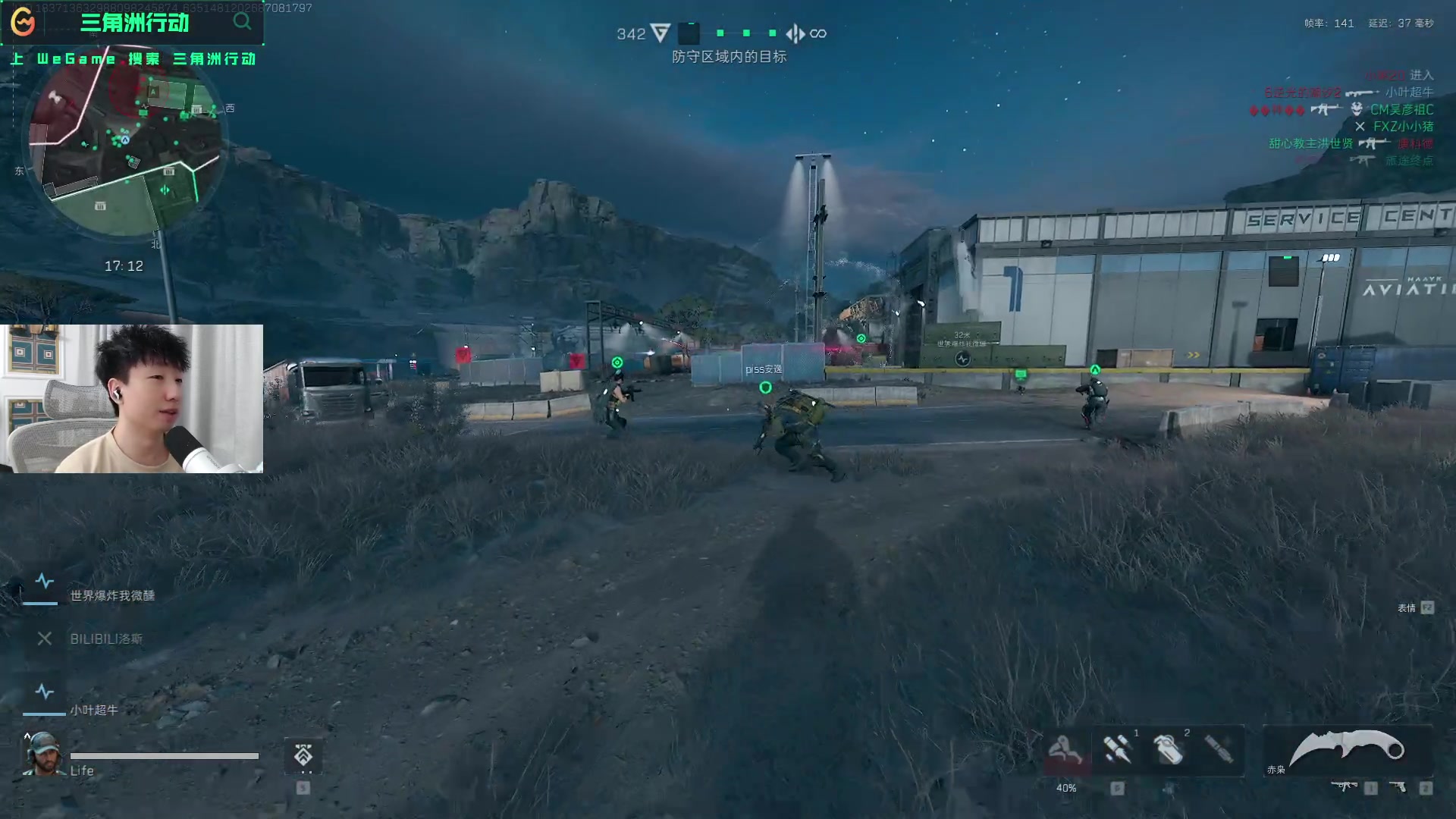 实力的球员 实力的球员