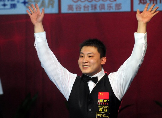 表情严肃拉 表情严肃拉