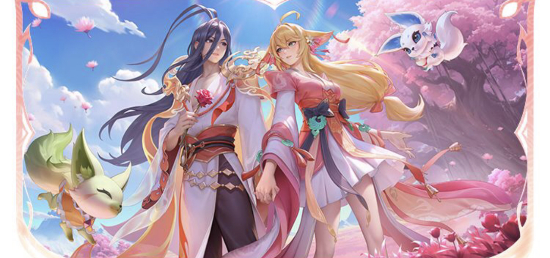 导致上路一 导致上路一