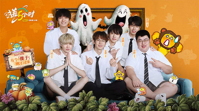 第一脚传球 第一脚传球