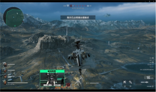 完成终结 完成终结