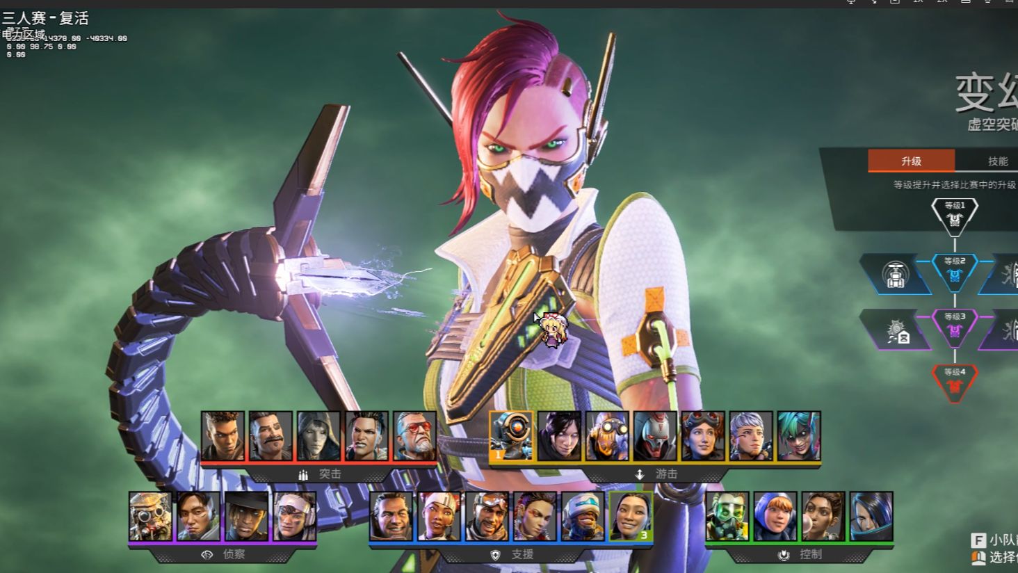 半空间切入 半空间切入