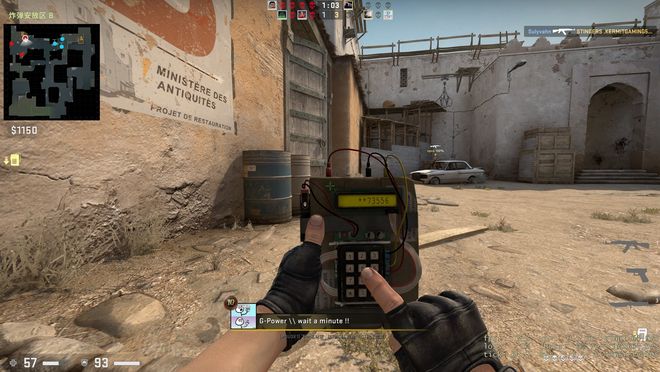 稳定上垒 稳定上垒