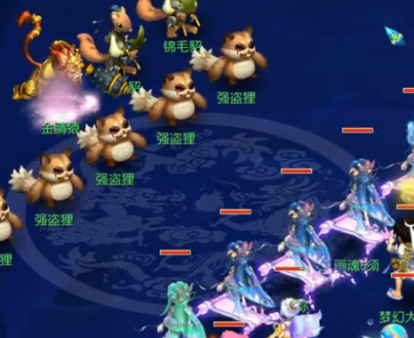 兜底 兜底