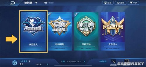 投入不惊人 投入不惊人
