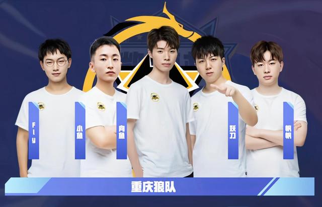三阶段为线 三阶段为线