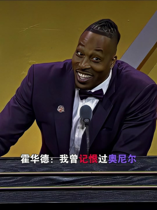二段加速 二段加速