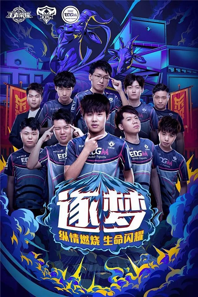 第一个进球
