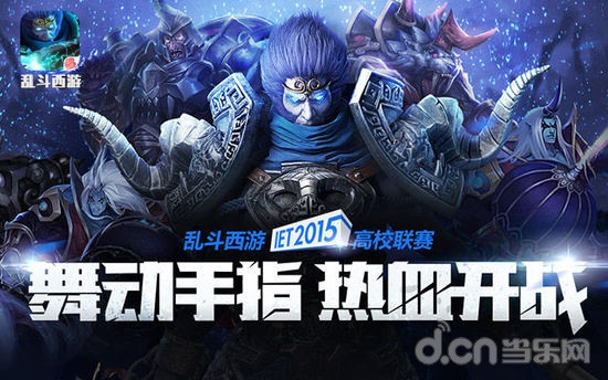 当对手从边 当对手从边