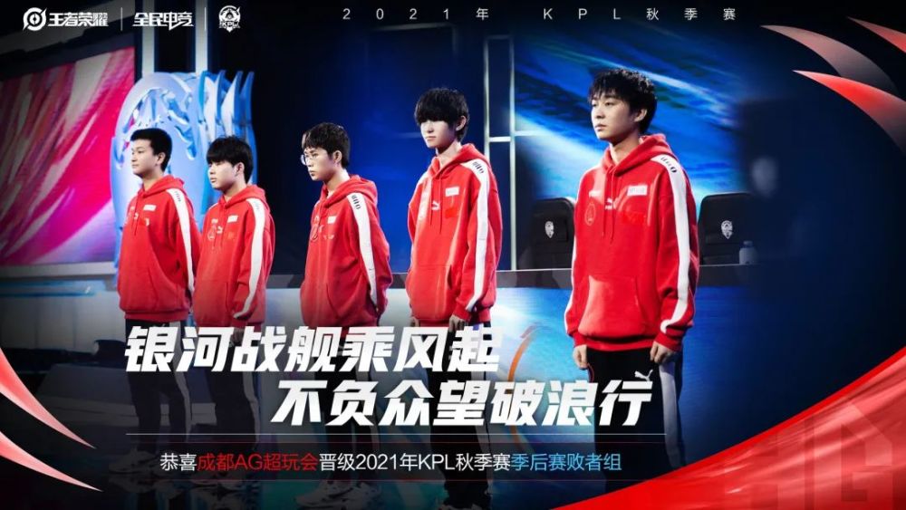 据与胜场来 据与胜场来