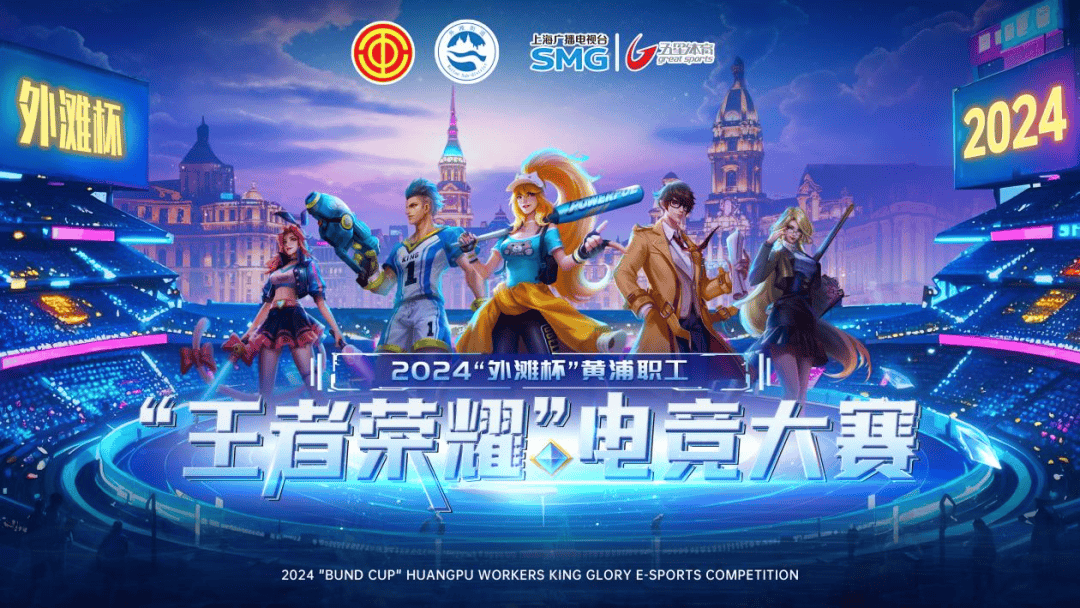 这是一场从 这是一场从