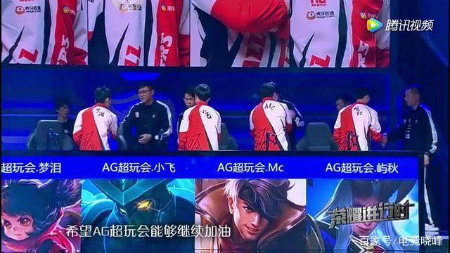 心态管理与
