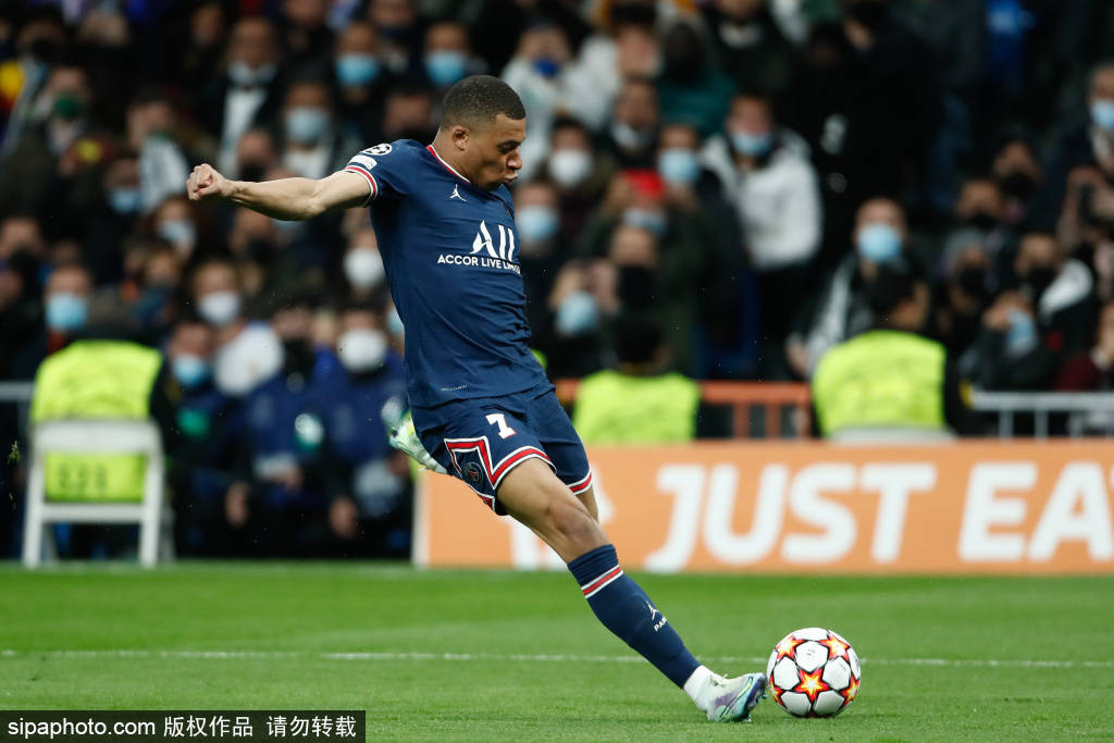 stron stron